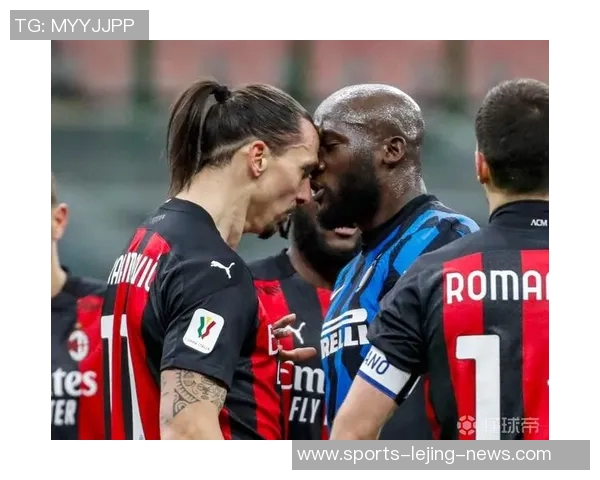 国王杯激战曼联与AC米兰互交白卷意外平局引发全场热议